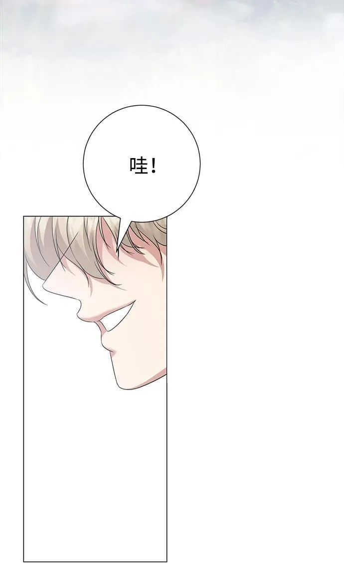 第120话 第47页