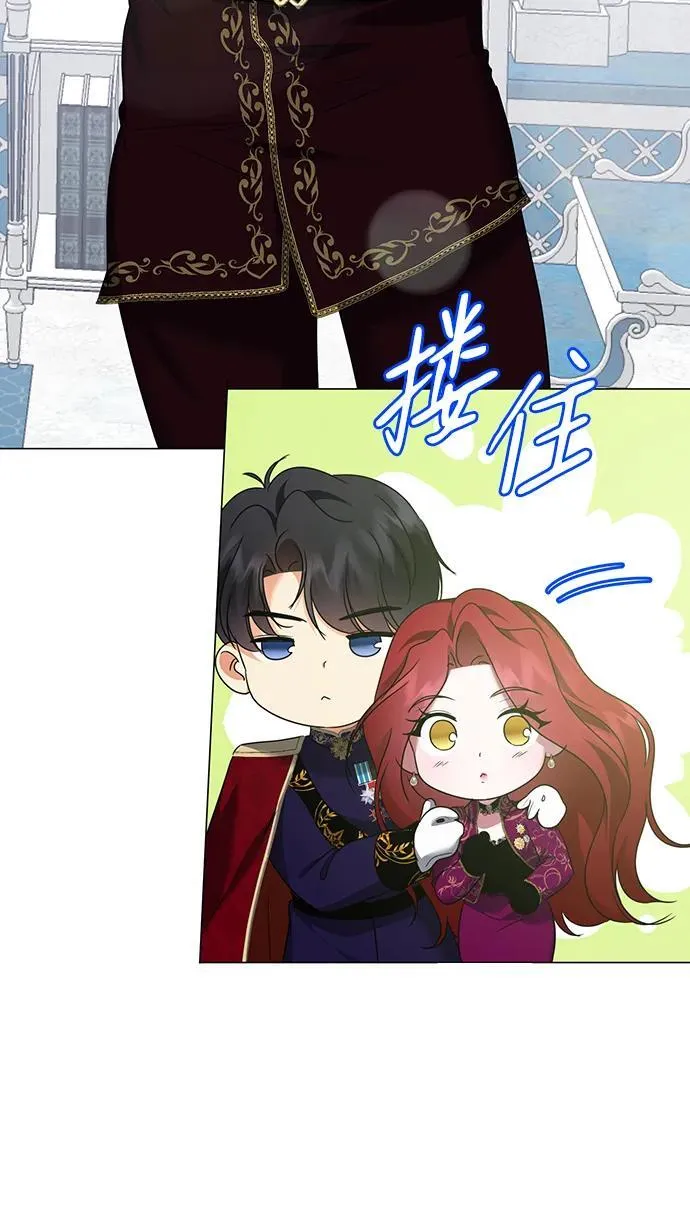 第120话 第49页