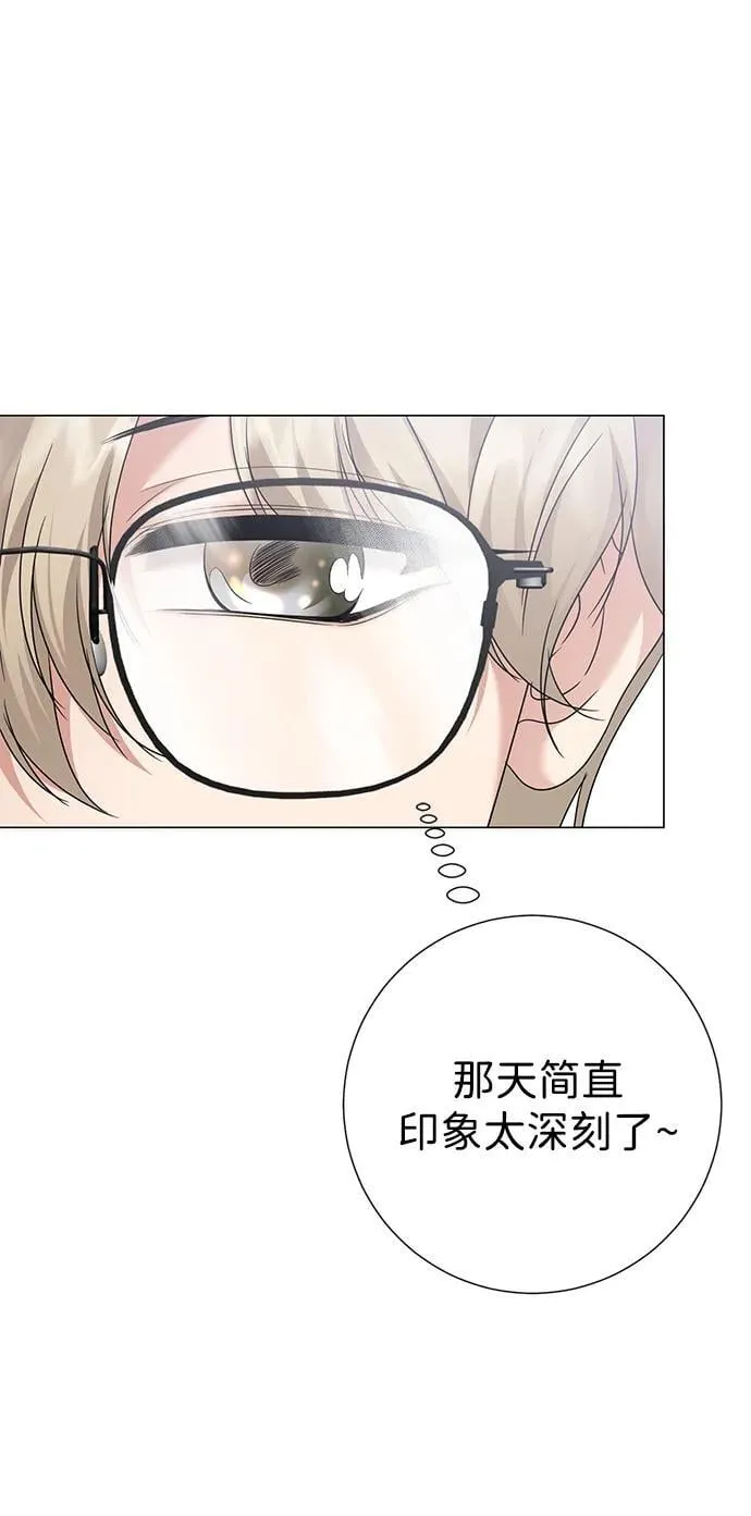 第120话 第54页