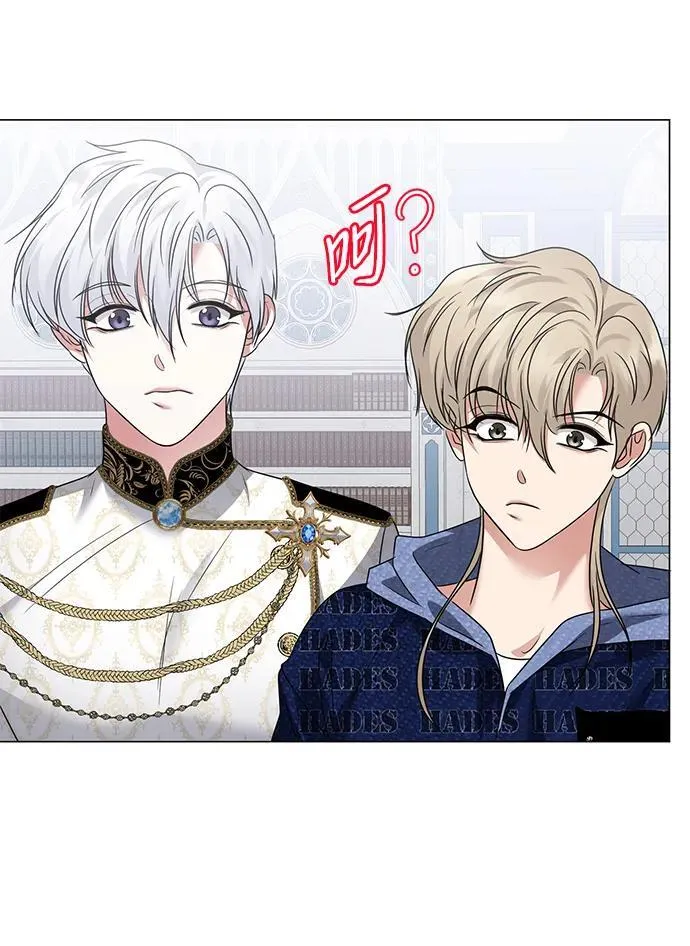 第120话 第69页