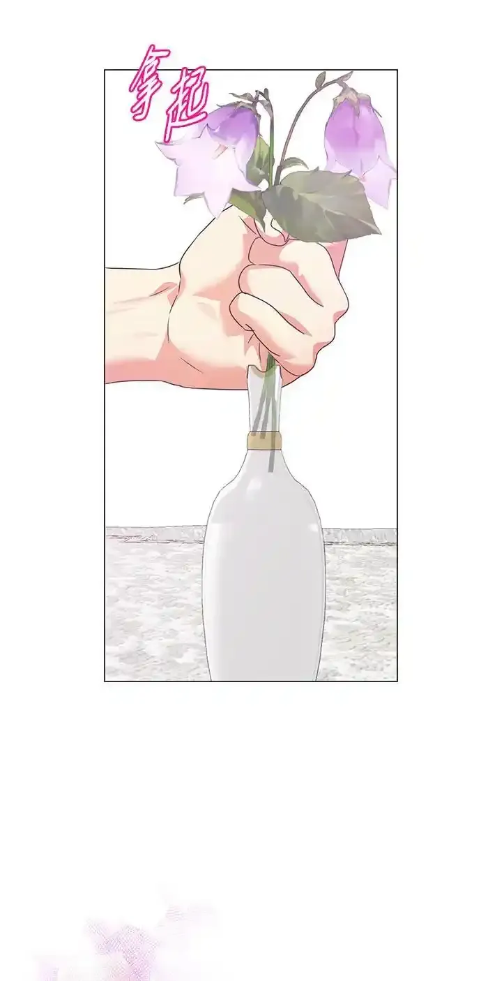 第106话 第37页