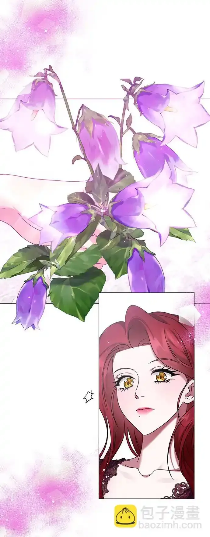 第106话 第38页