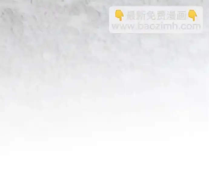 第106话 第55页