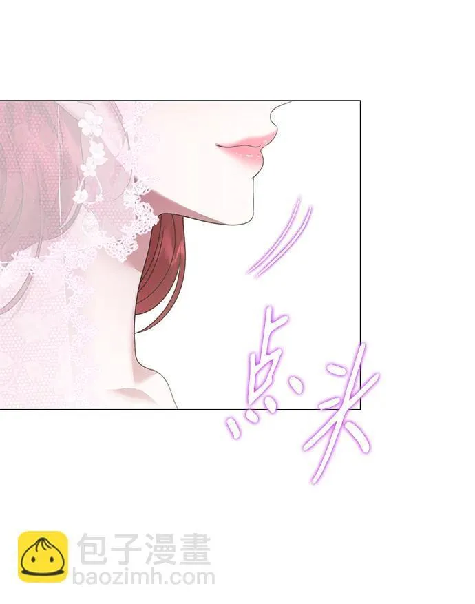 第121话 第16页