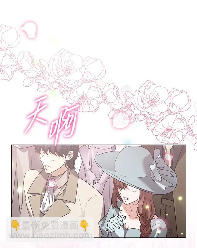 第121话 第18页