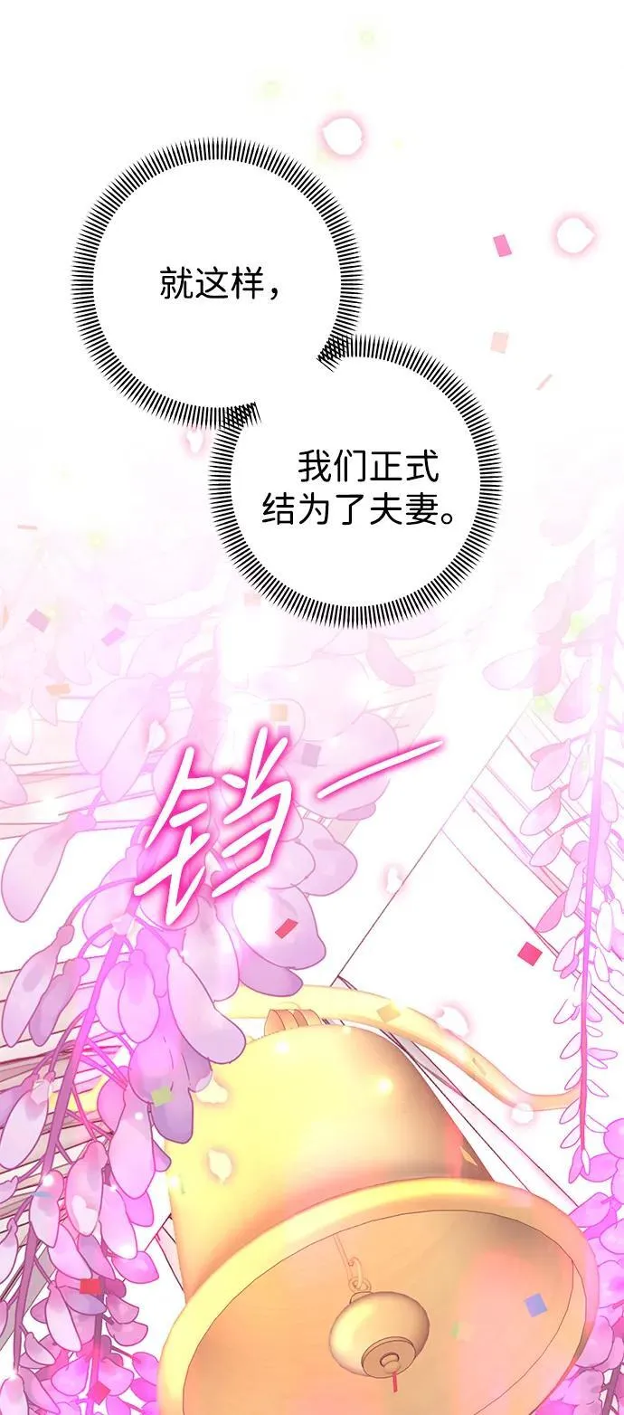 第121话 第34页