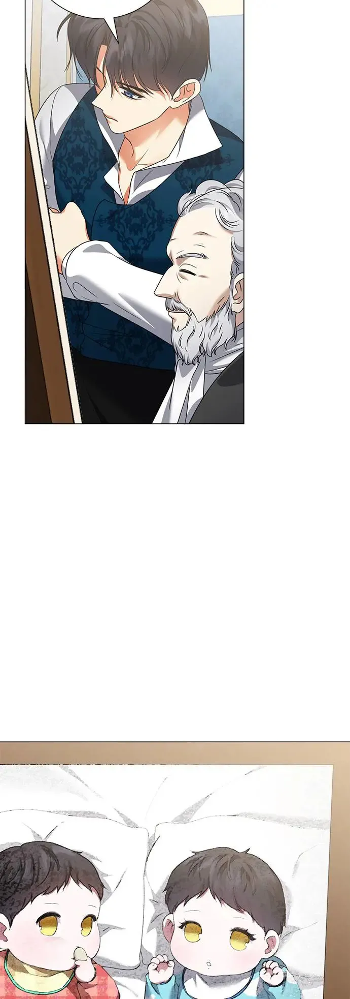 外传1 第17页