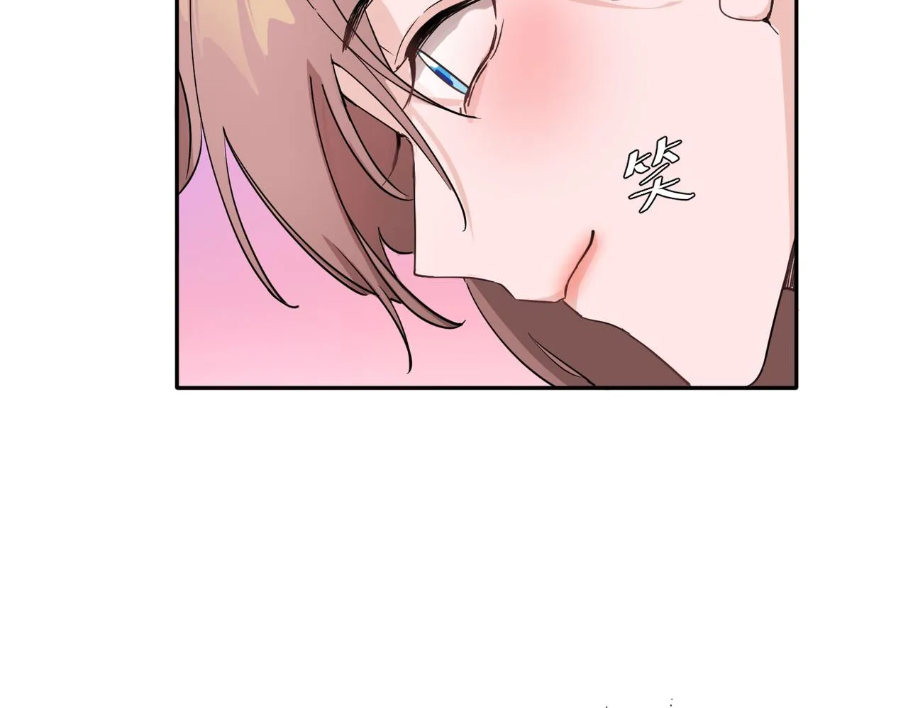 當然是要全壘打 第29页