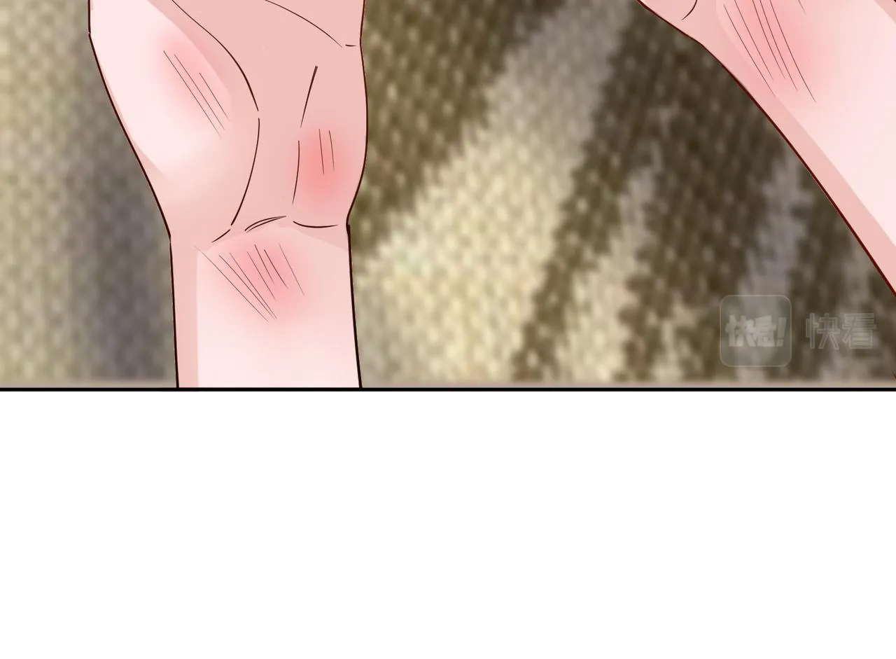 當然是要全壘打 第44页