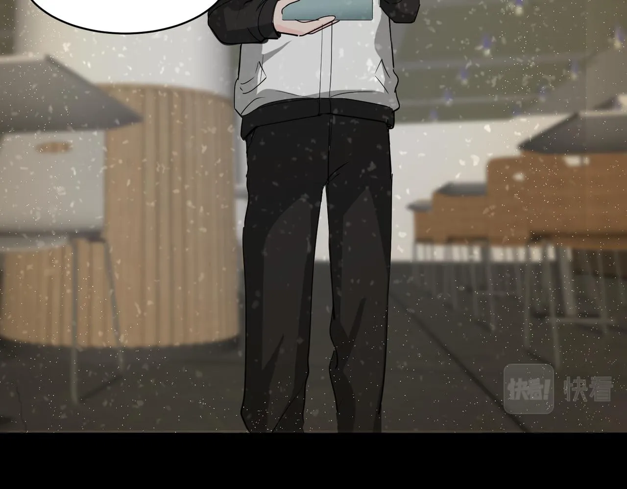 你在想什麼？ 第9页