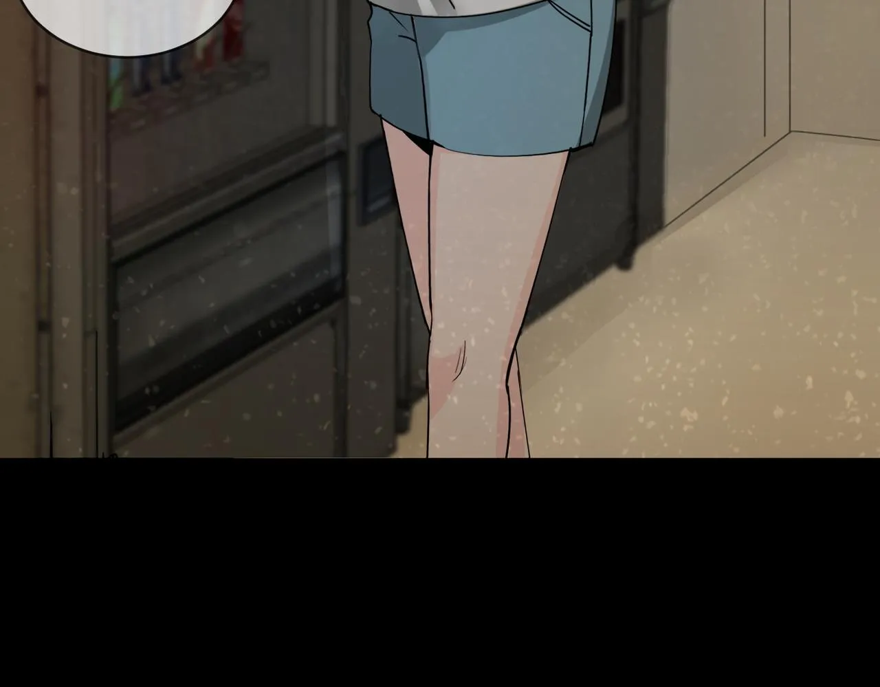 你在想什麼？ 第16页