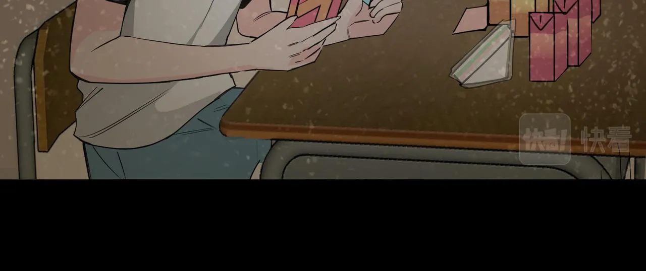 你在想什麼？ 第19页