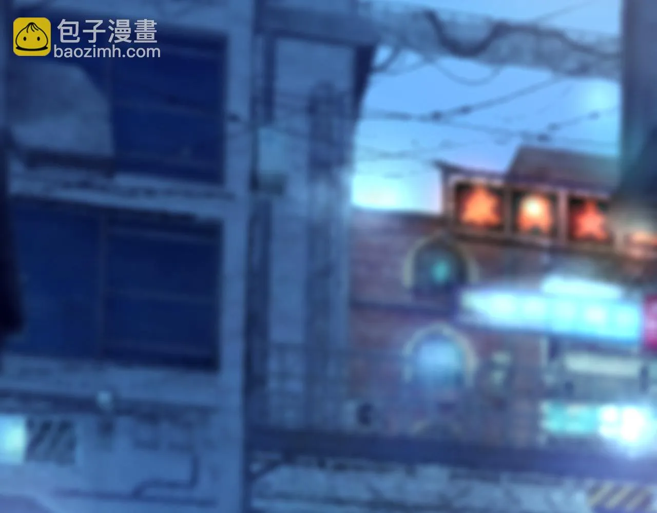 相遇 第10页