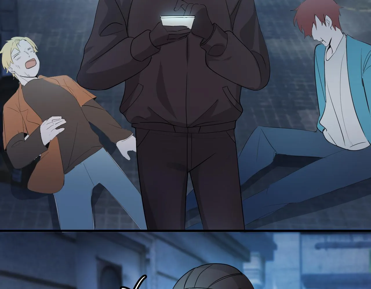 相遇 第15页