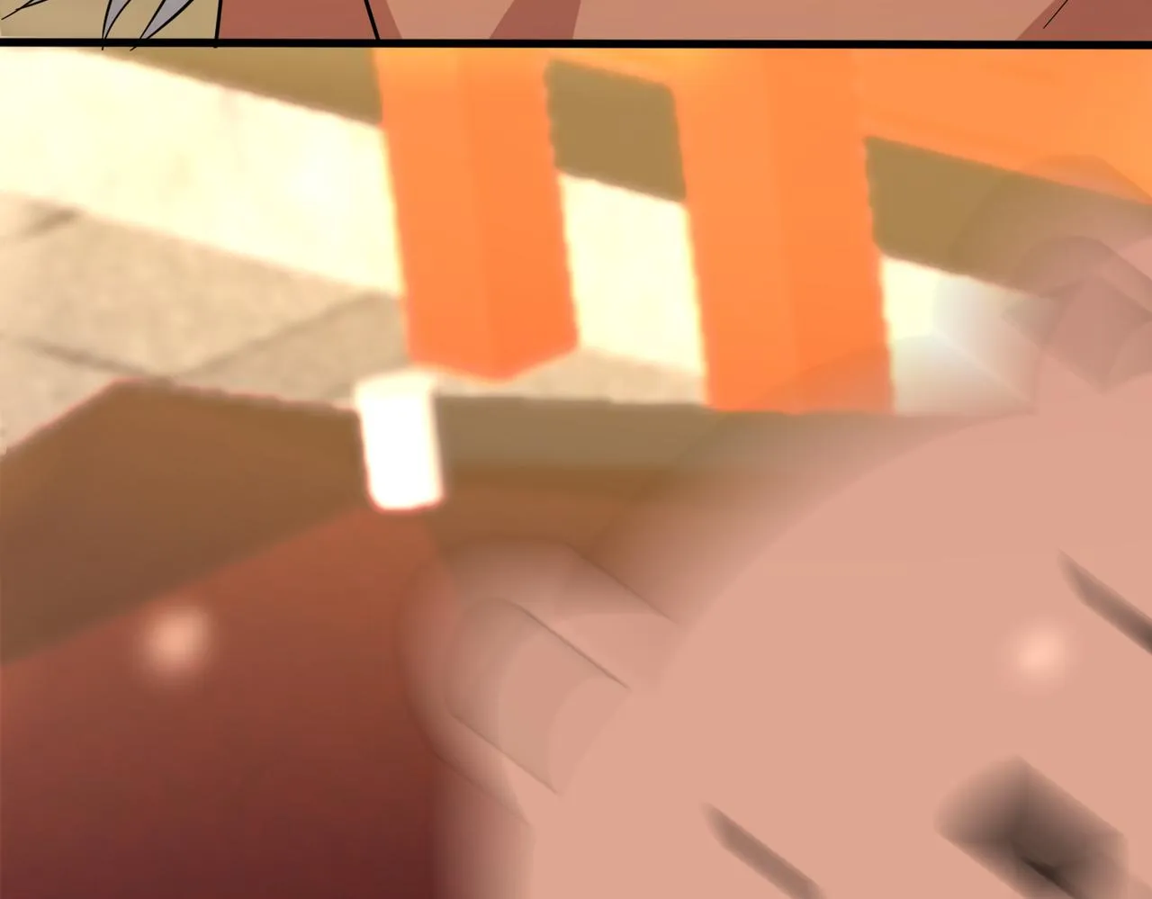 相遇 第110页