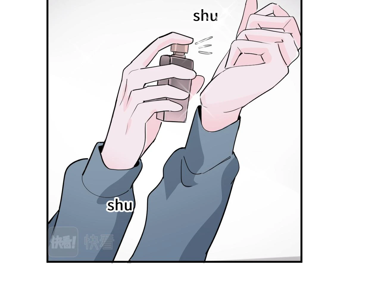 善善姐，我來接你 第15页