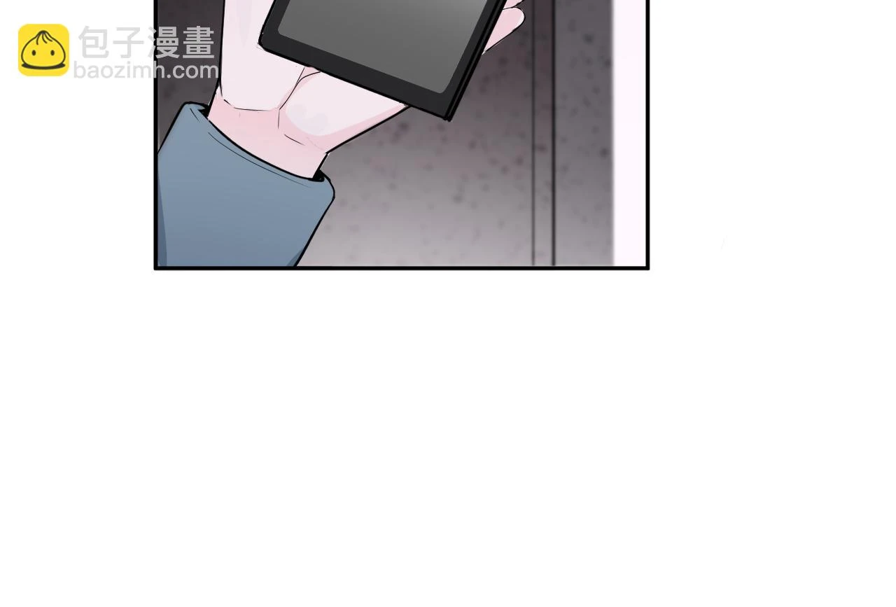 善善姐，我來接你 第27页