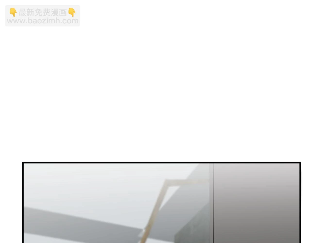 善善姐，我來接你 第28页