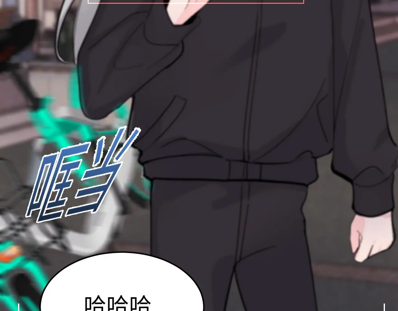 一起來運動吧 第13页