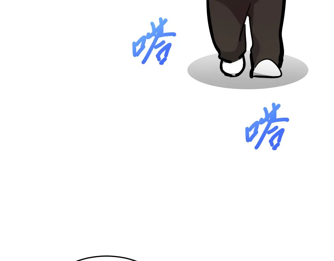 一起來運動吧 第35页