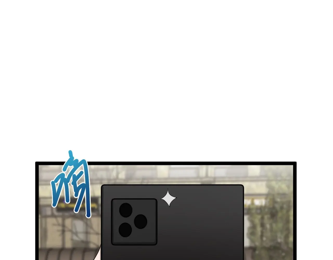 一起來運動吧 第44页