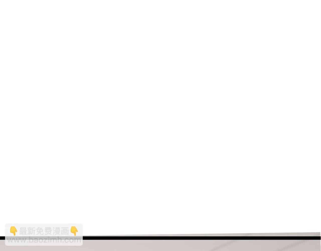 一起來運動吧 第65页