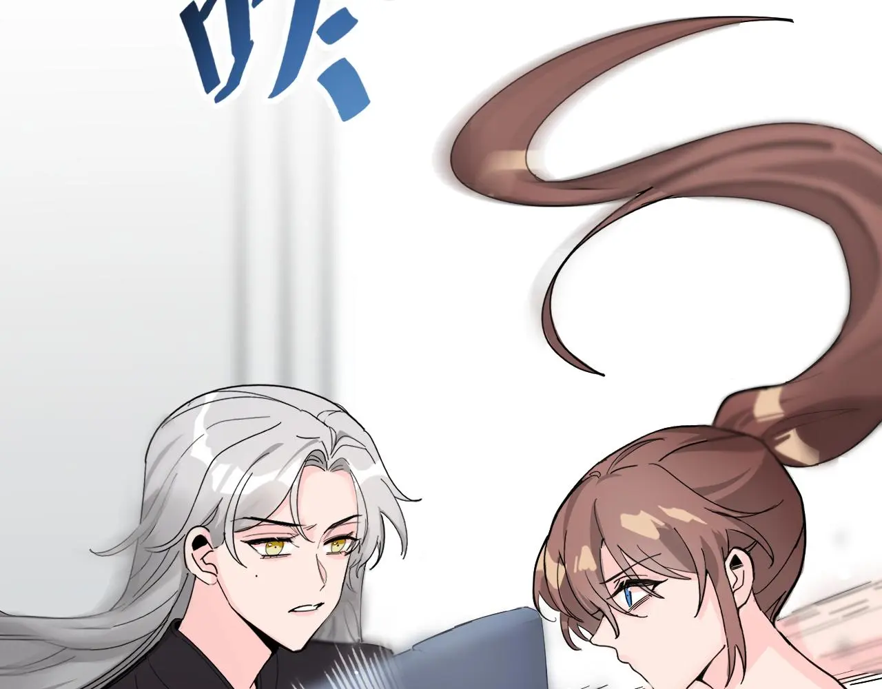 一起來運動吧 第91页