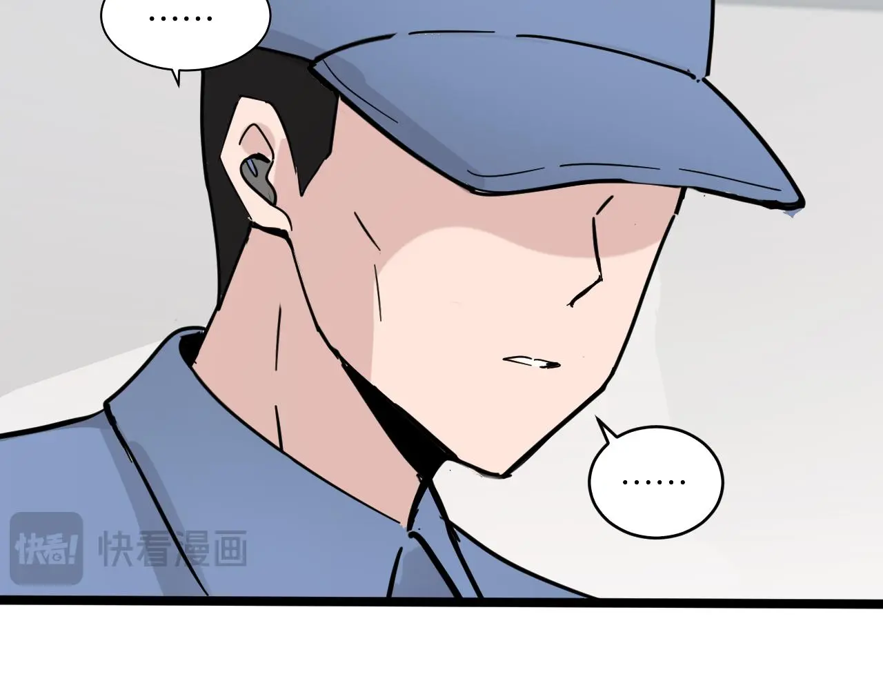 一起來運動吧 第123页