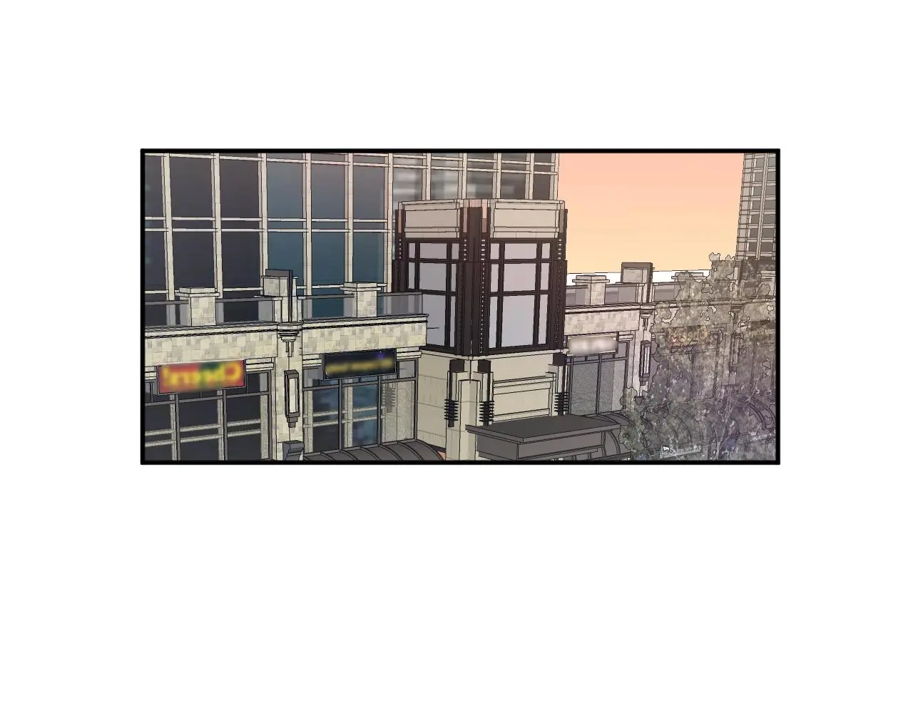 你沒事吧？ 第1页