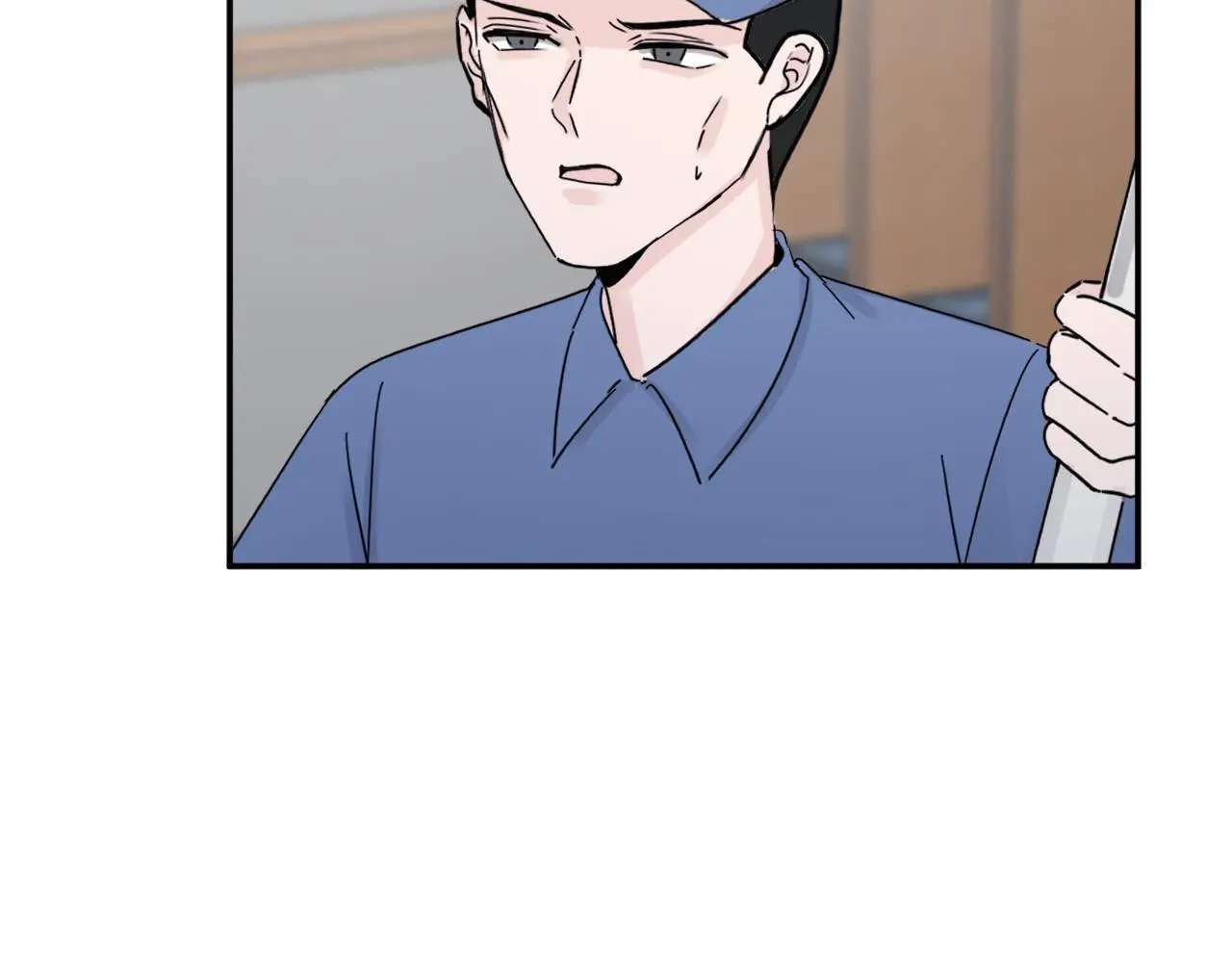 你沒事吧？ 第34页
