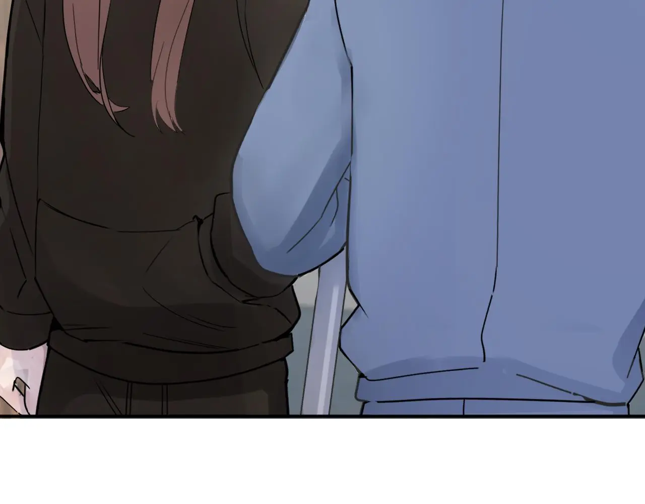 你沒事吧？ 第46页