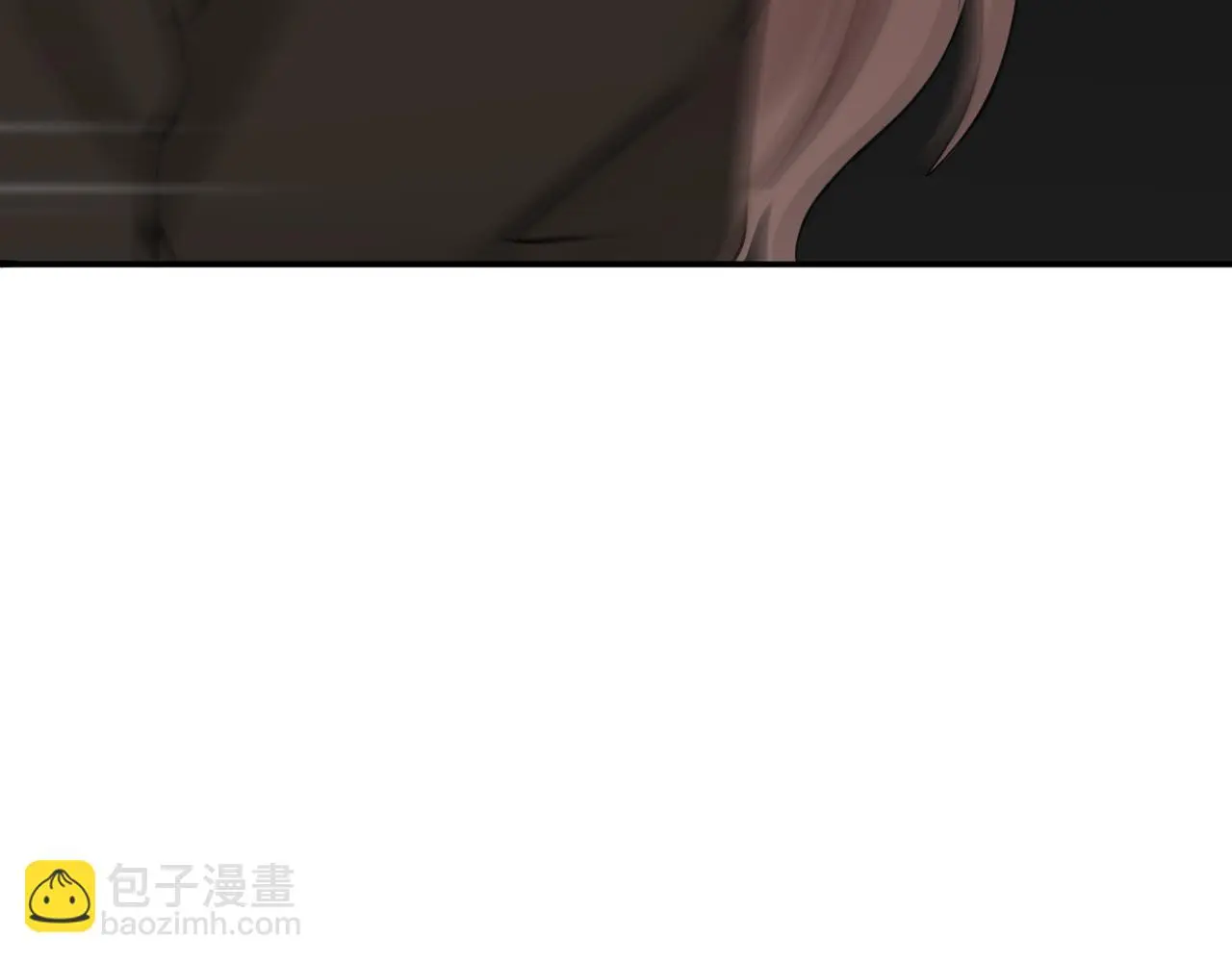 你沒事吧？ 第88页