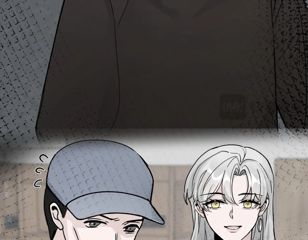 別想逃跑！ 第13页