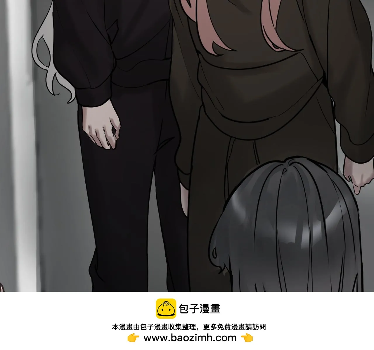 別想逃跑！ 第113页