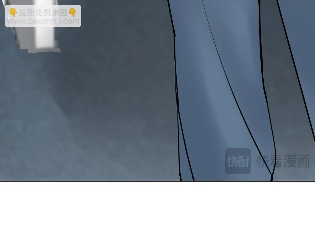 別想逃跑！ 第116页