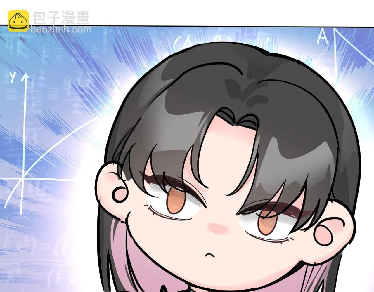 別想逃跑！ 第127页
