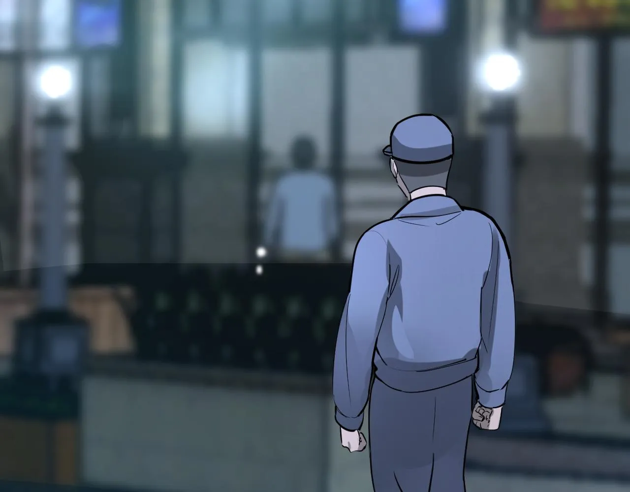 別想逃跑！ 第151页