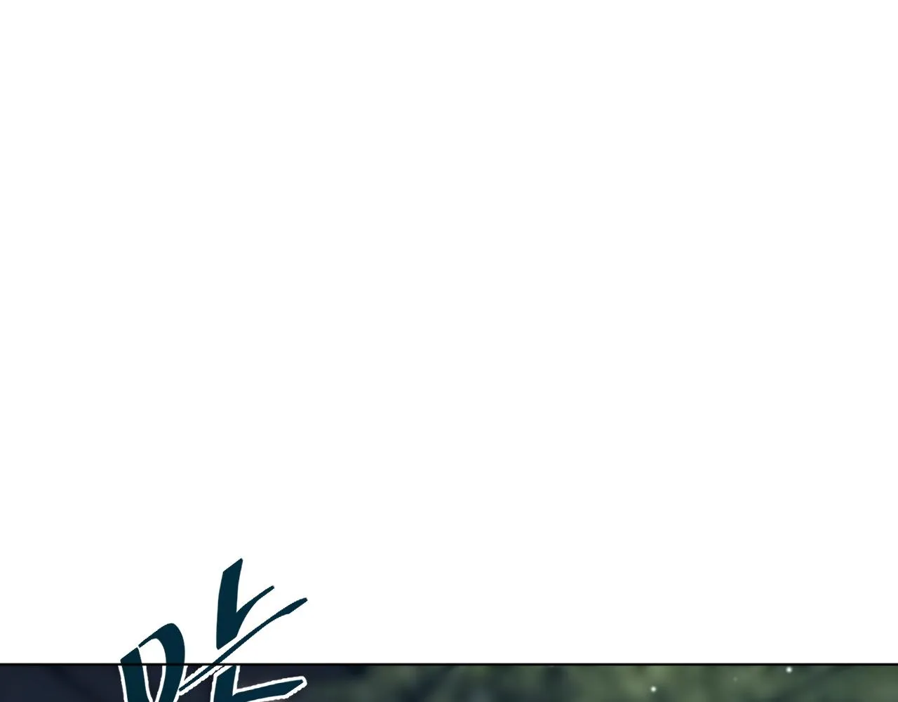 別想逃跑！ 第156页