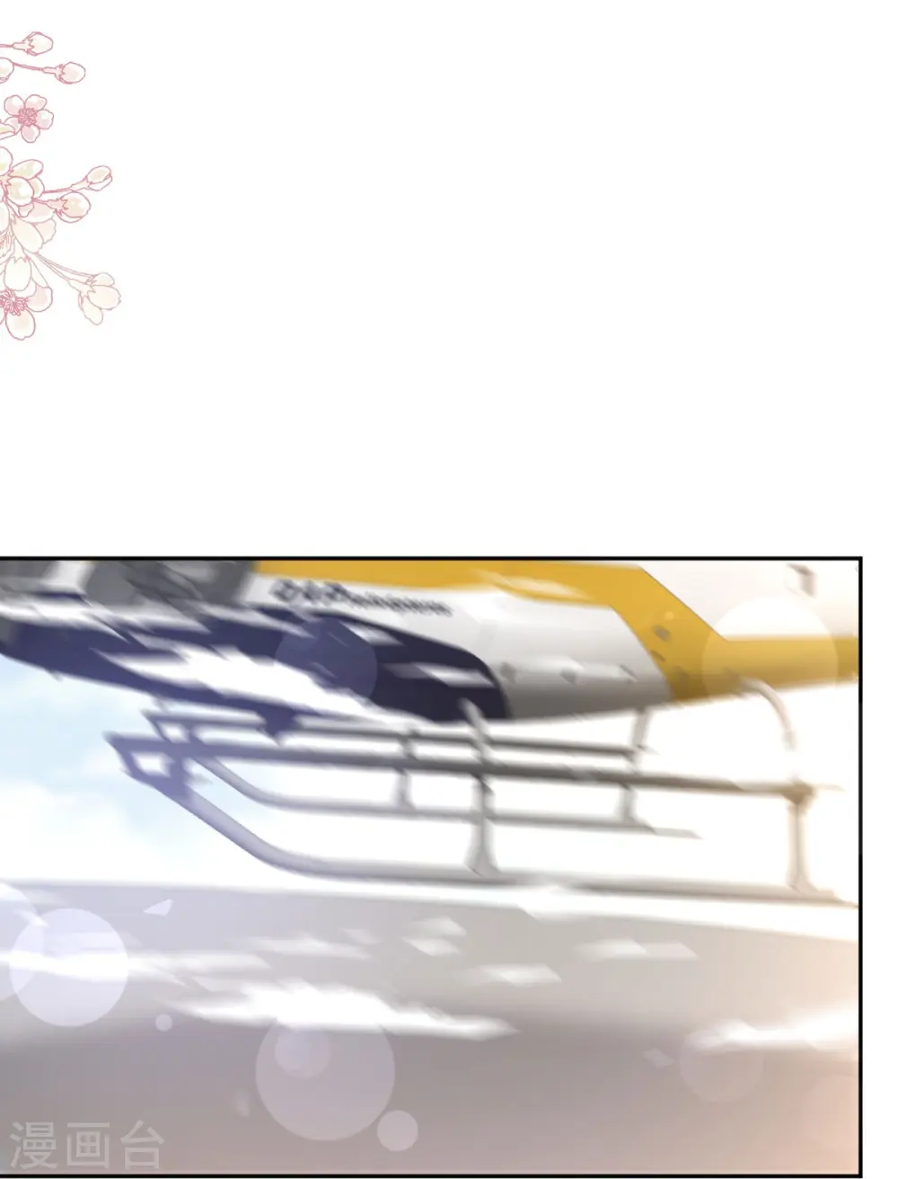 第328话 直接把人带走 第28页