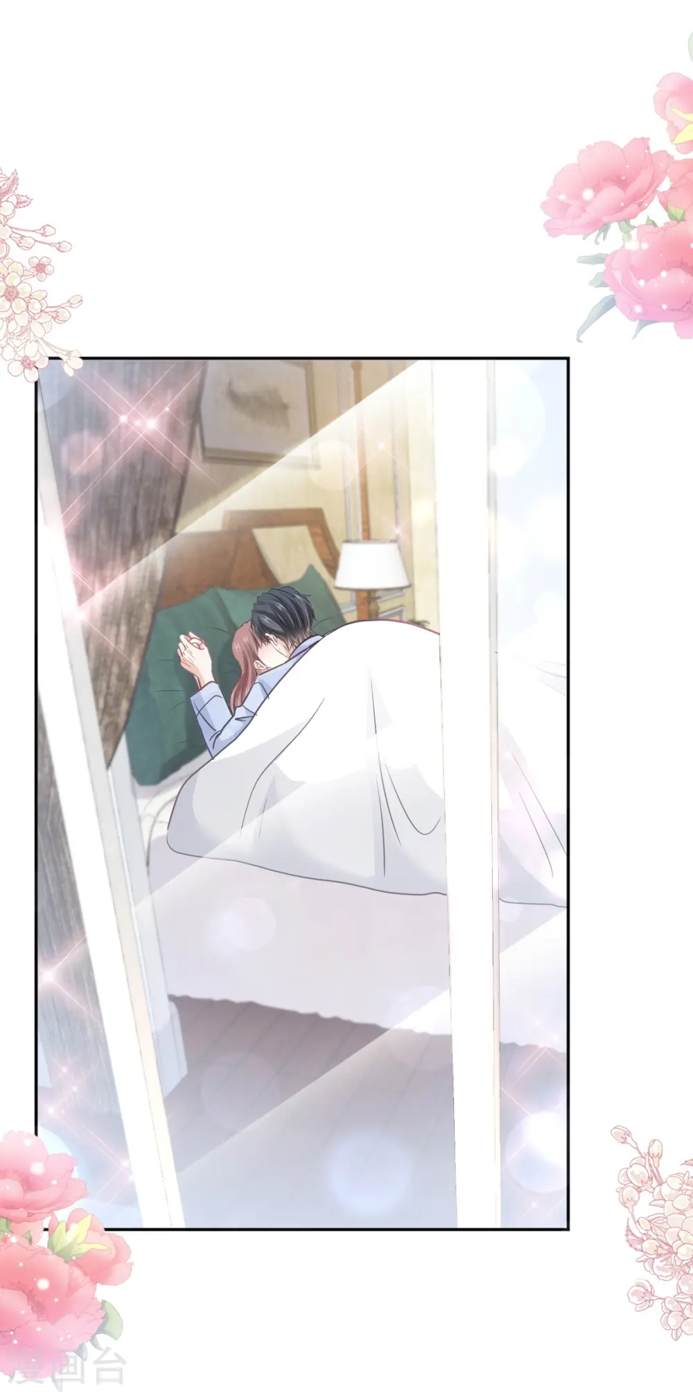 第326话 我全都要 第10页