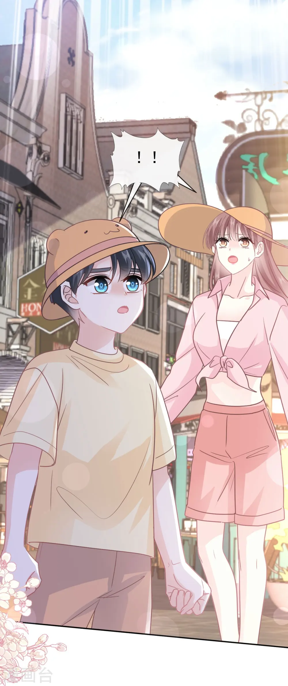 第326话 我全都要 第29页
