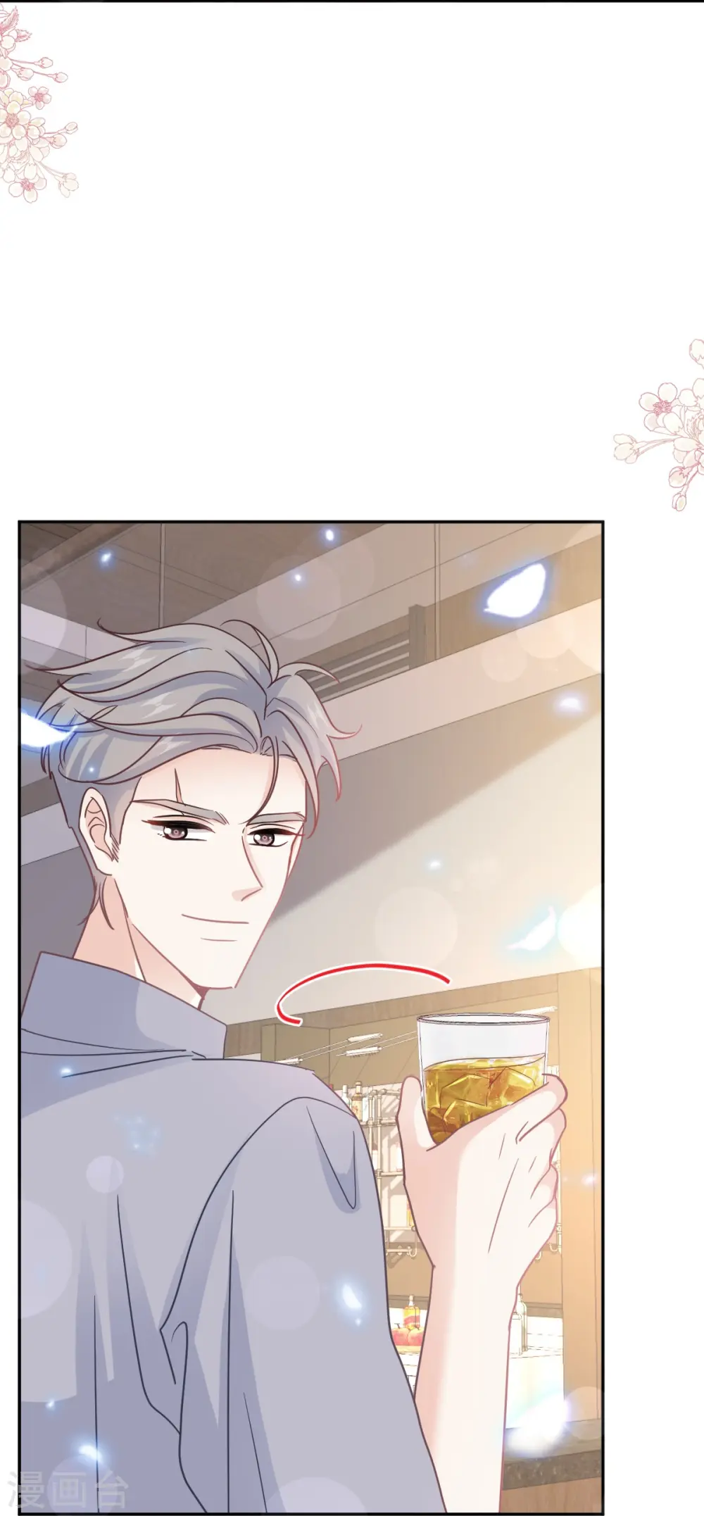 第323话 傅少的情敌 第28页
