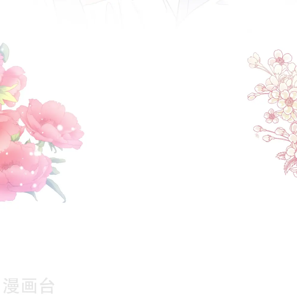 第321话 不是你的错 第30页