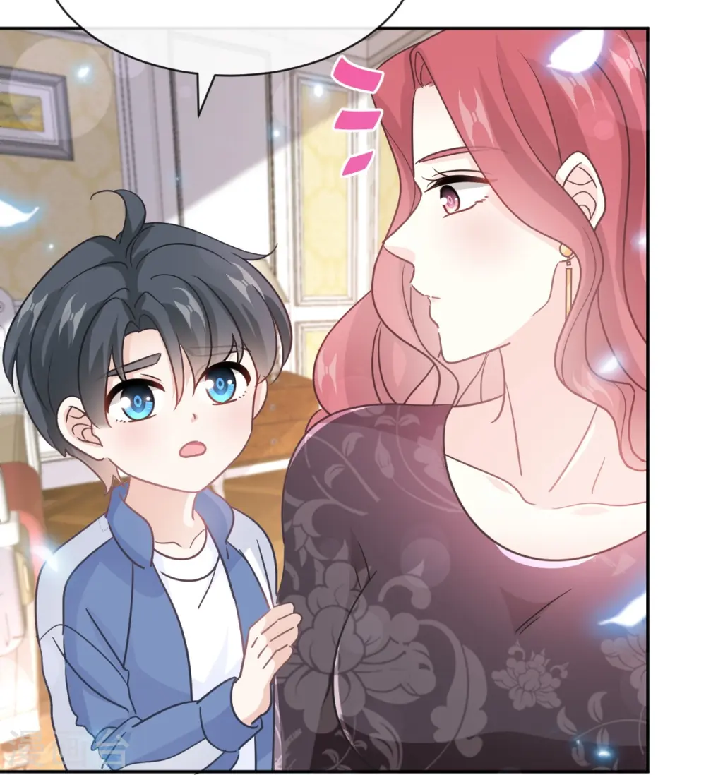 第308话 瑟瑟可以出院了？ 第22页