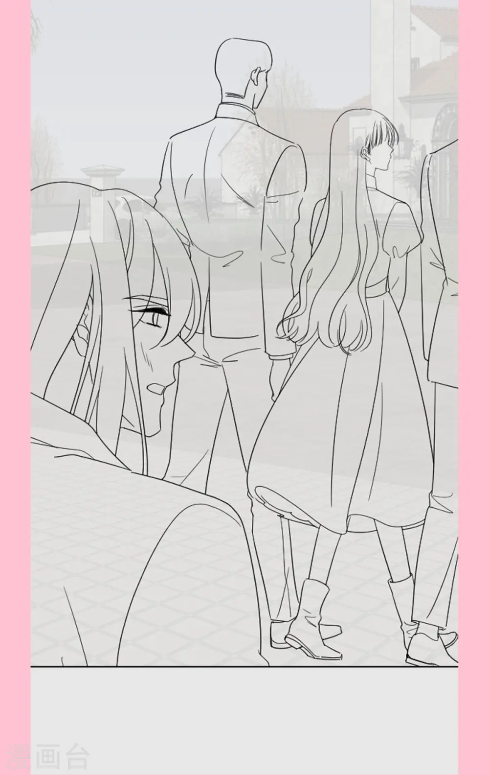 第306话 解毒治疗 第36页