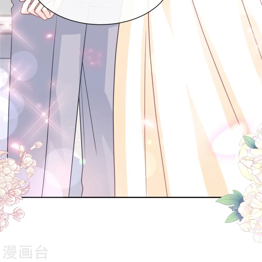 第300话 神医回来了 第19页