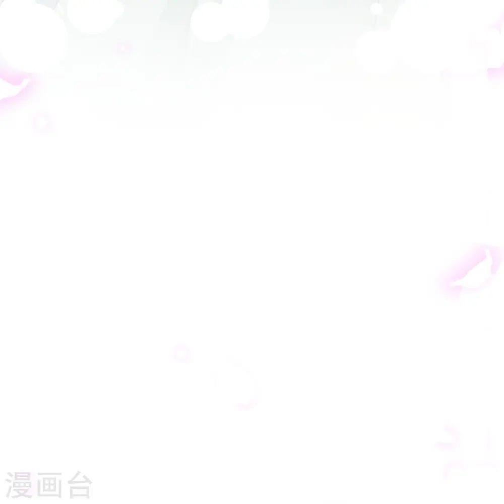 第297话 我们再来一次 第11页