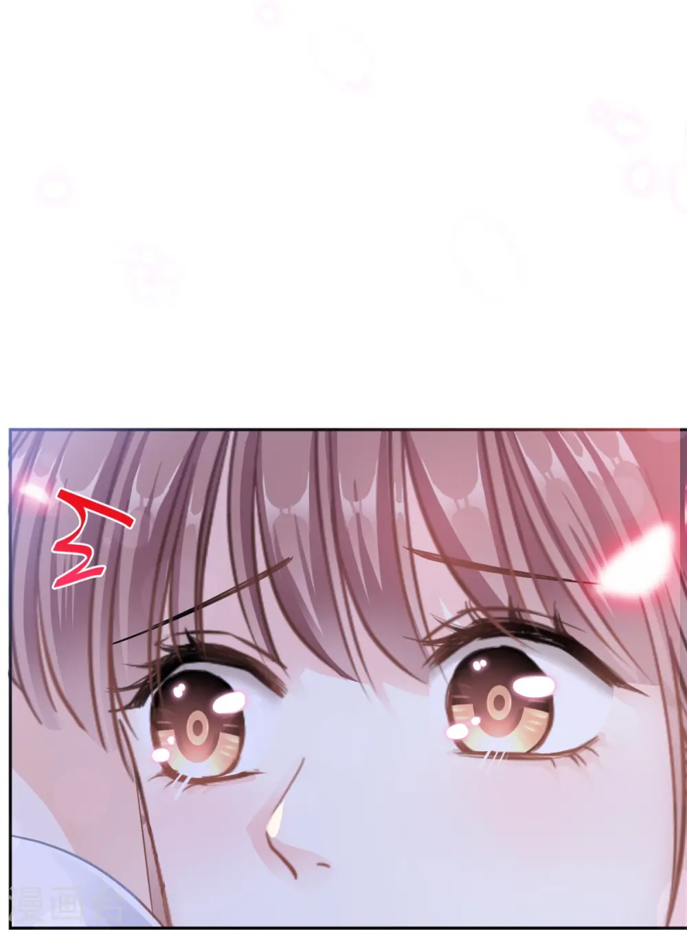 第296话 不会再放手 第26页