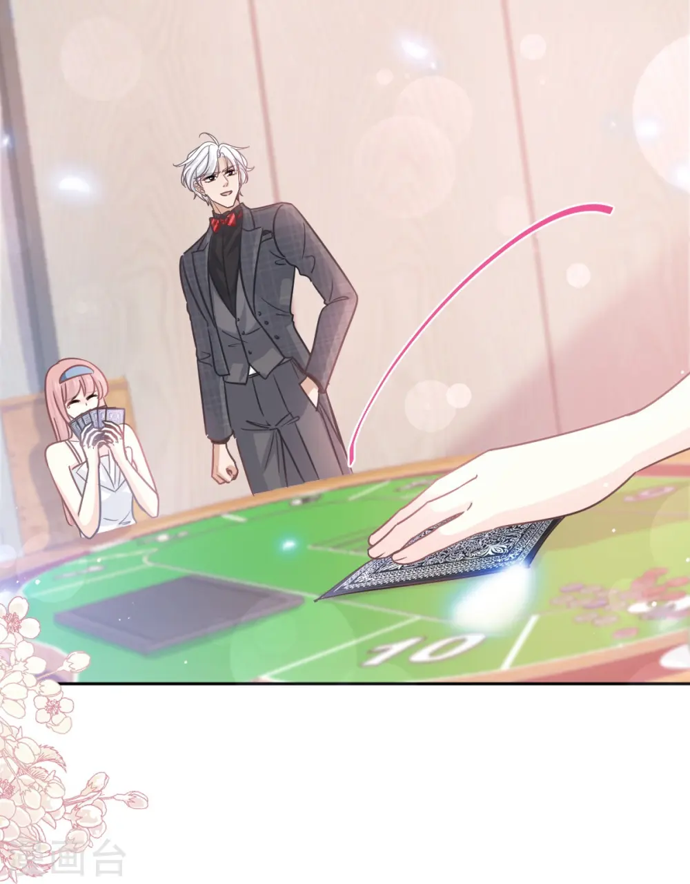 第276话 女王的赌局 第14页