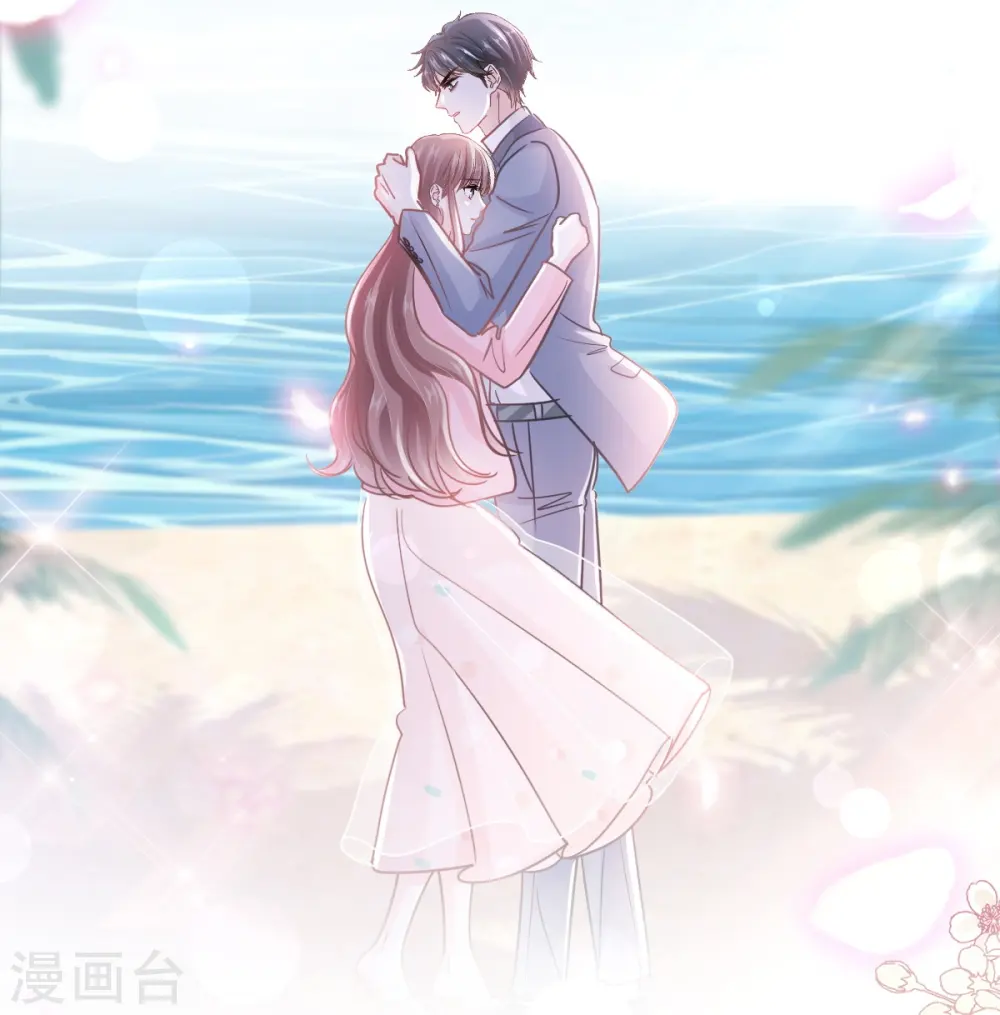 第271话 重逢 第28页
